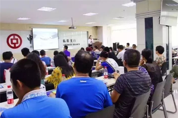 爱思教育加盟