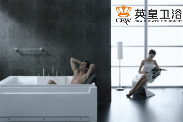 英皇卫浴加盟