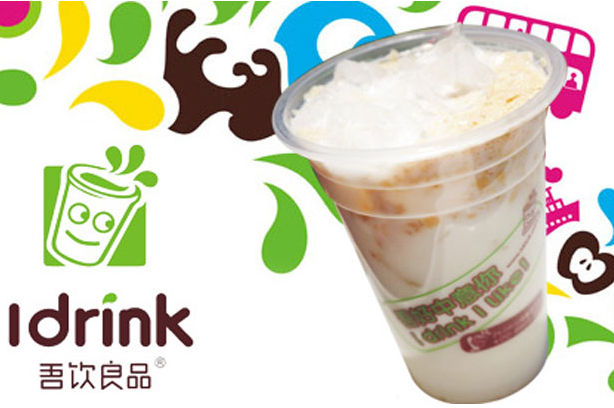 吾饮良品奶茶加盟