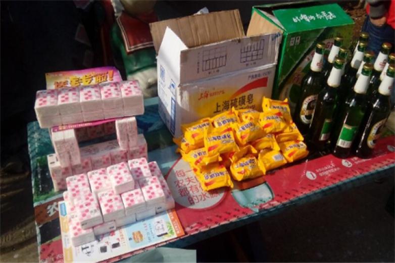 每天惠超市加盟