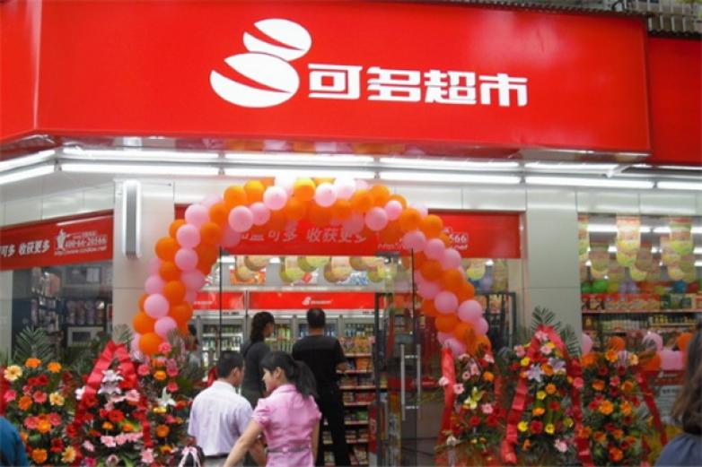 可多连锁店加盟