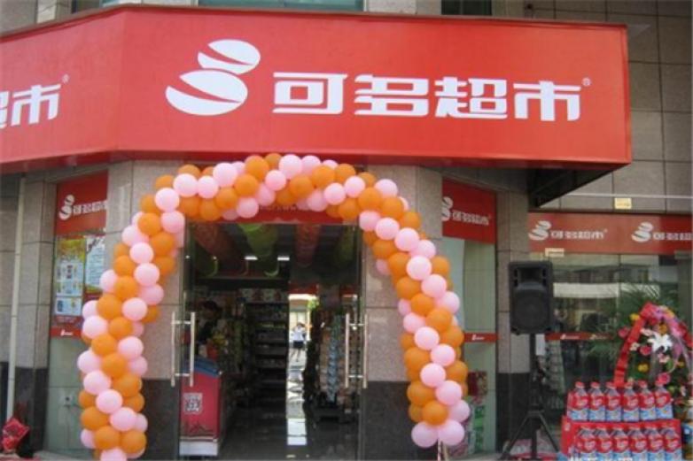 可多连锁店加盟