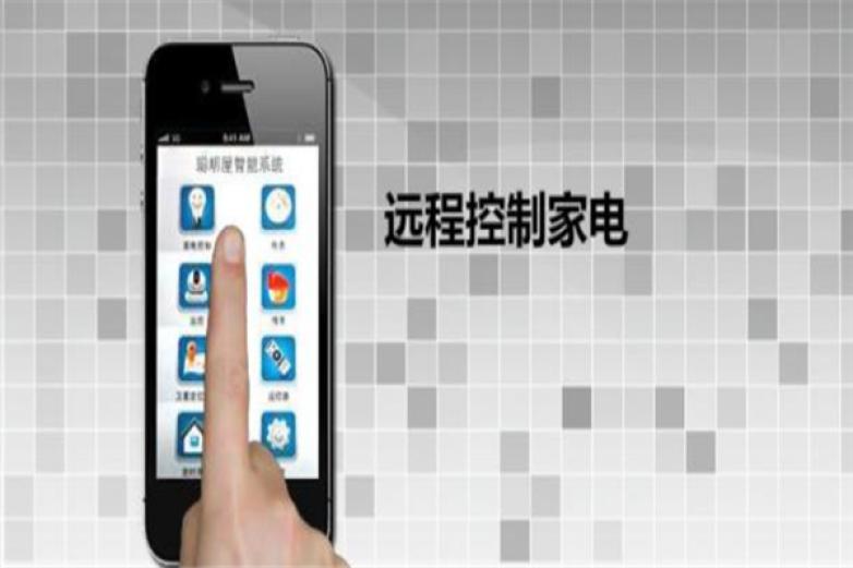 聪明屋智能家电加盟