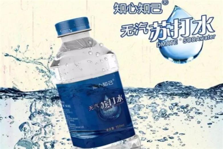 飞能饮料加盟
