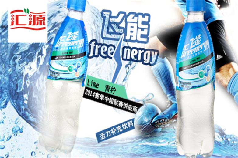 飞能饮料加盟