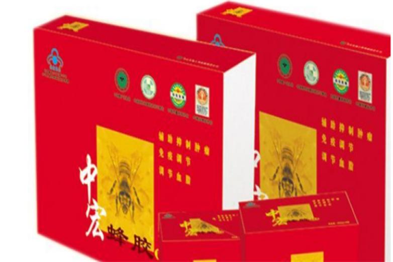 中宏蜂胶加盟