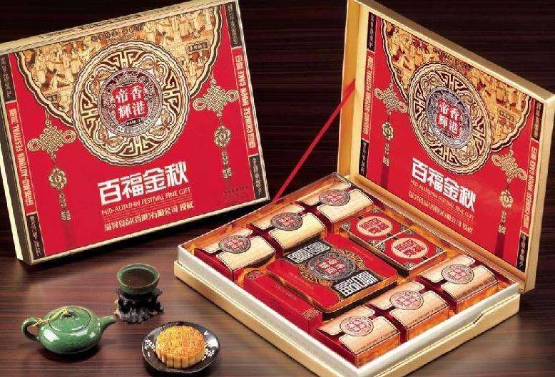 恒宝皇月饼加盟