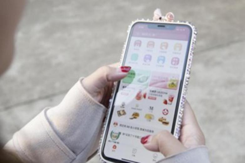 邻趣万能跑腿app加盟
