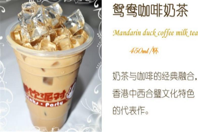 港饮派对饮品加盟