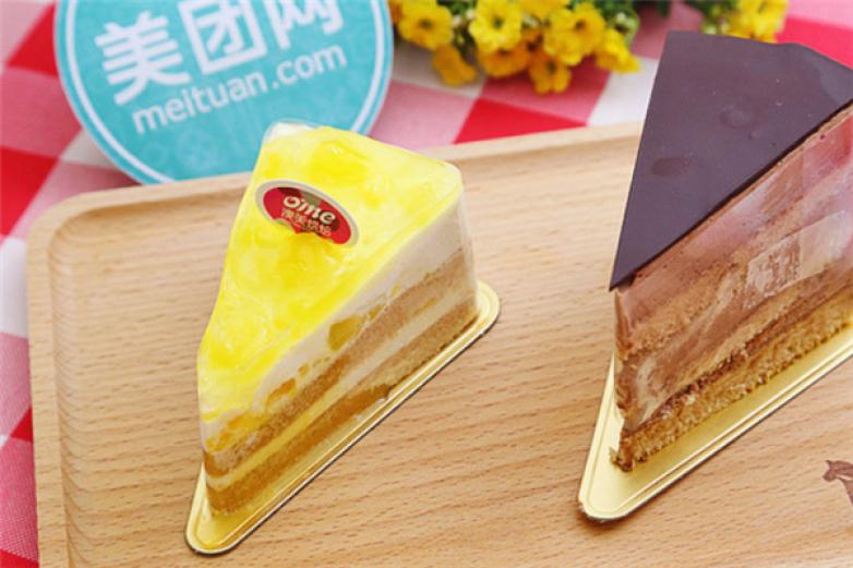 澳美烘焙加盟