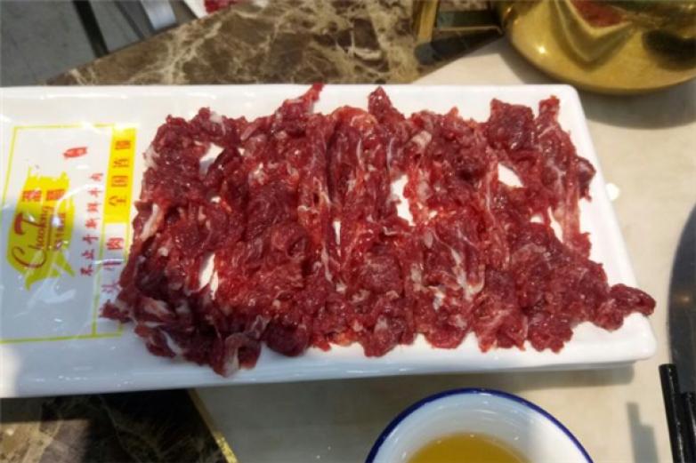 大目牛肉火锅加盟