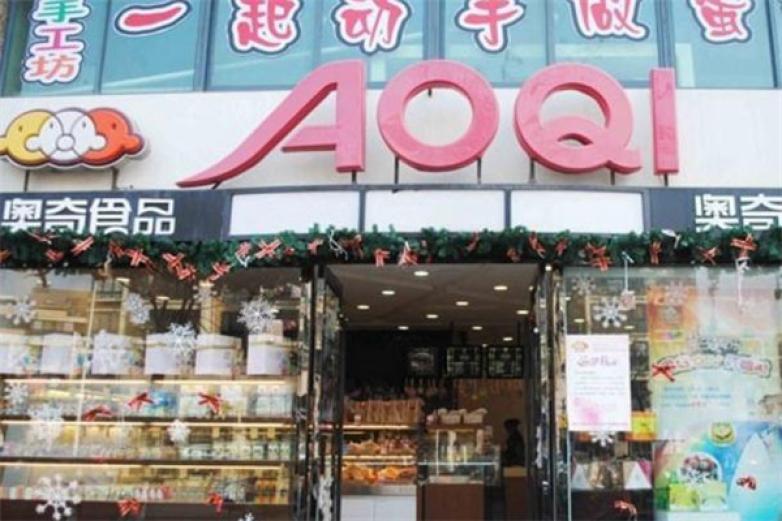 奥奇食品加盟