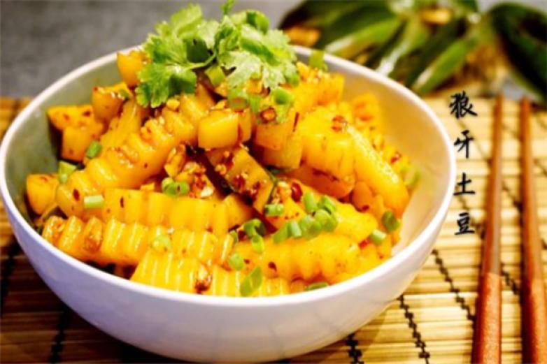 狼牙土豆加盟