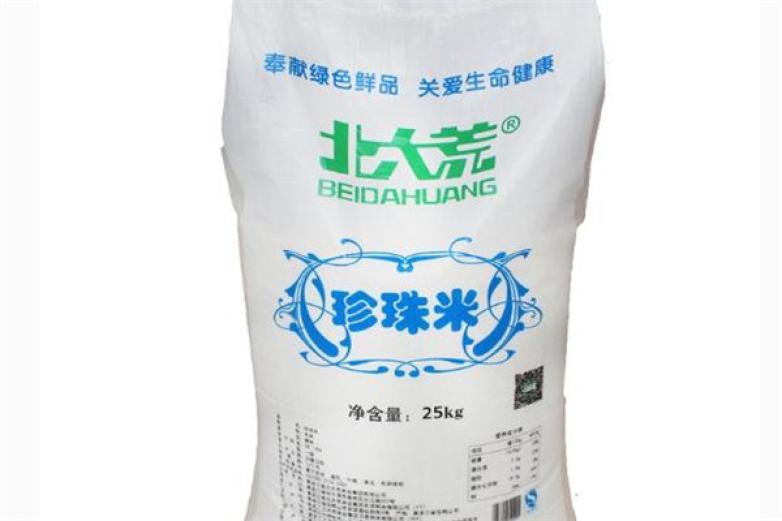 北大荒大米加盟