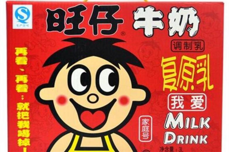 旺仔加盟