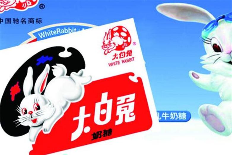 大白兔加盟