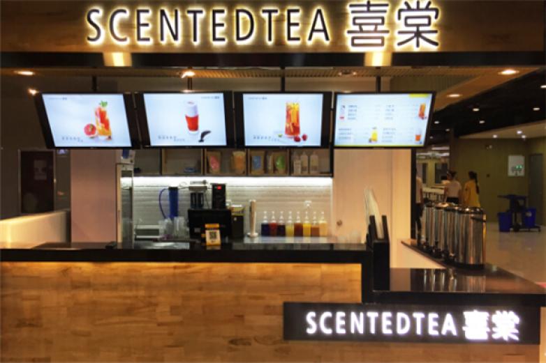 喜棠茶饮加盟