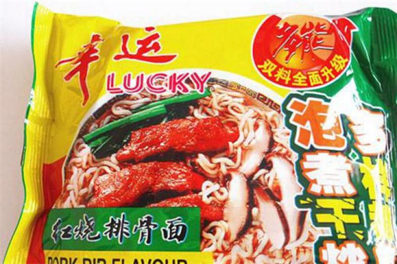 裕昌红烧排骨面加盟