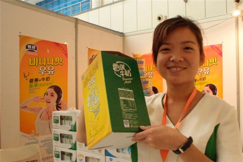 银桥乳业加盟