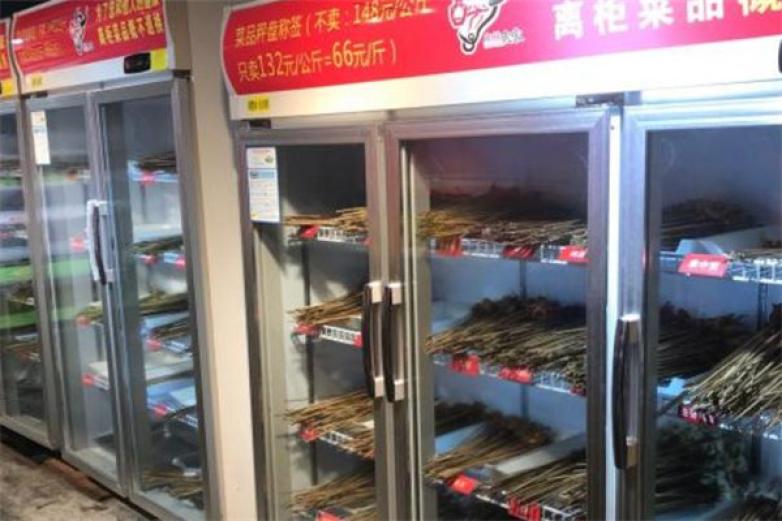 醉疯狂牛串串加盟