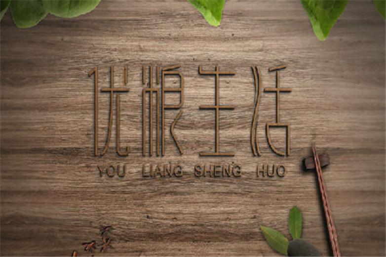 优粮生活快餐加盟