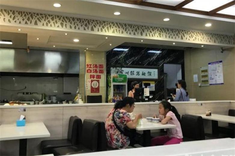 银丝面馆加盟