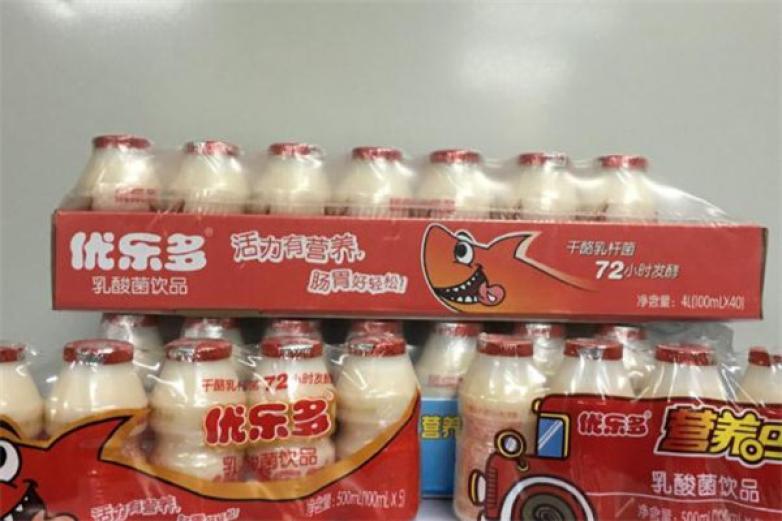 优乐多乳酸菌饮品