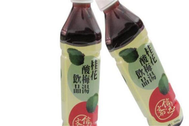 信远斋桂花酸梅汤加盟