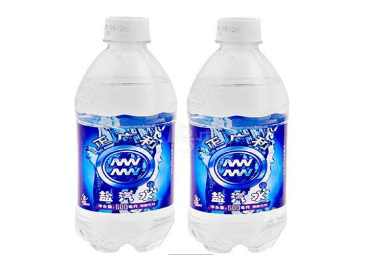 正广和汽水加盟