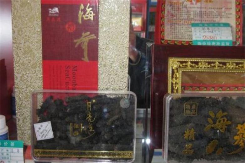 月亮湾海参加盟