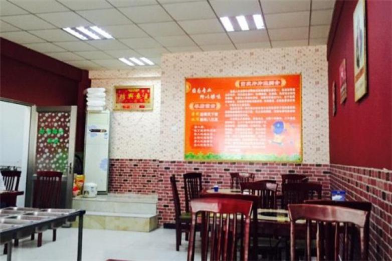 重庆片片鱼火锅加盟
