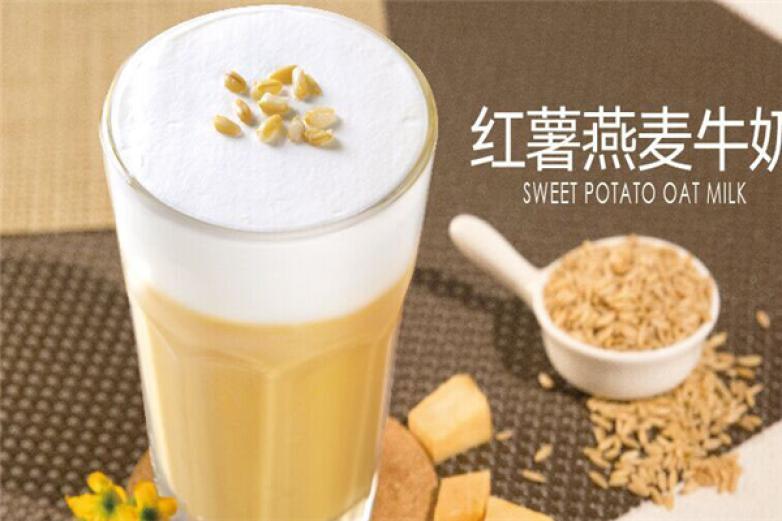 85度tea奶茶饮品加盟