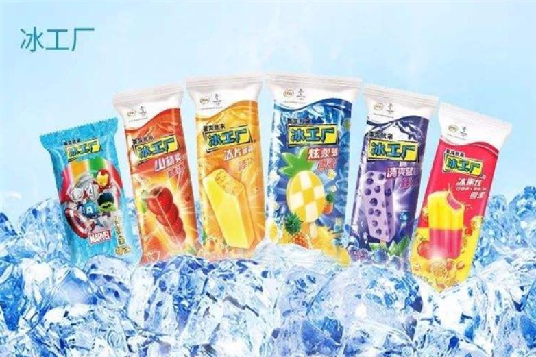 冰鑫雪糕加盟