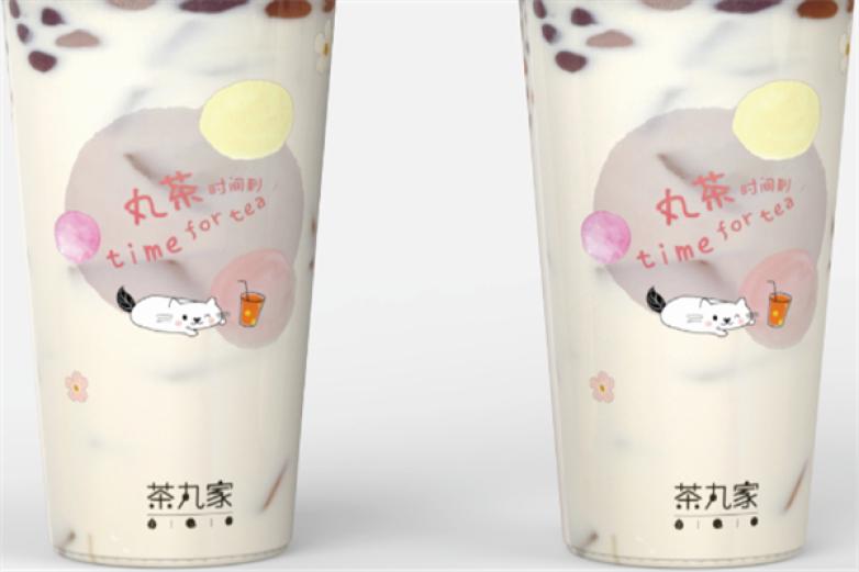 茶丸家加盟