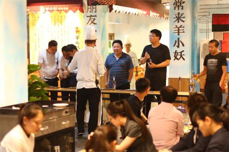 羊小妖地摊烧烤加盟