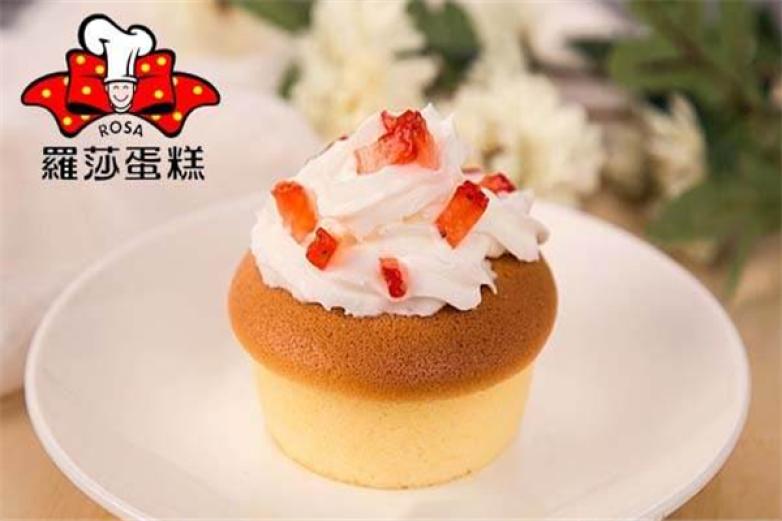 罗莎蛋糕店加盟
