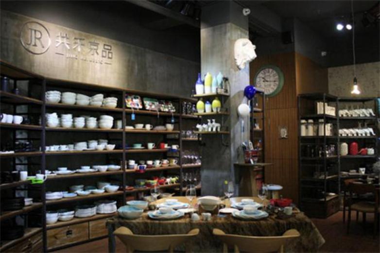 共禾京品加盟