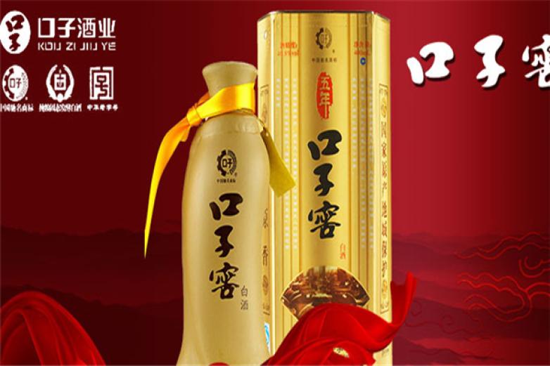 口子窖酒加盟