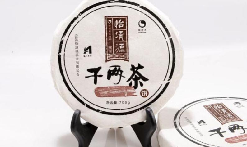 怡清源黑茶加盟