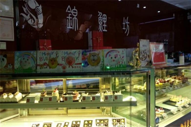 锦鲤坊加盟