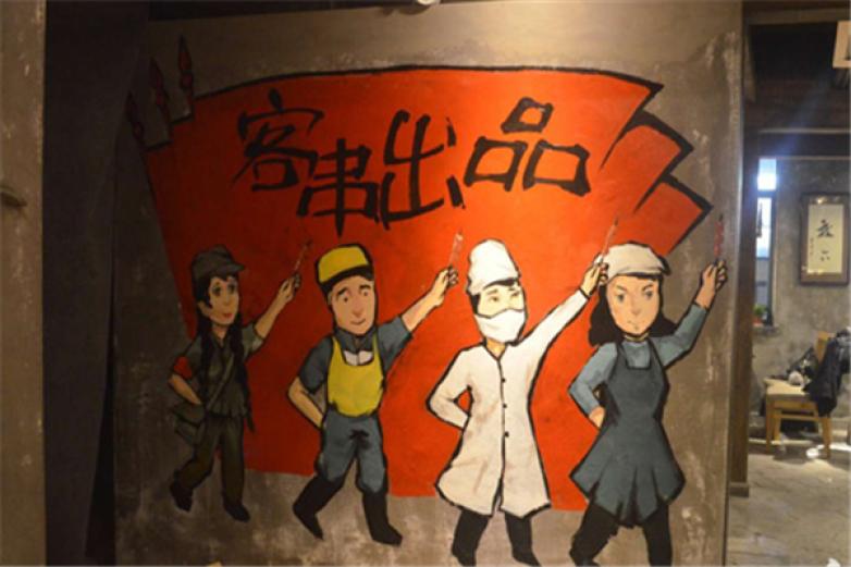 客串出品加盟