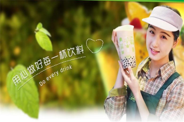察理王子加盟