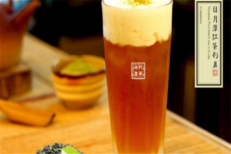 世代皇茶加盟