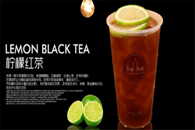 世代皇茶加盟