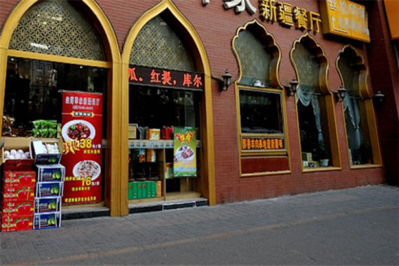 思路印象加盟