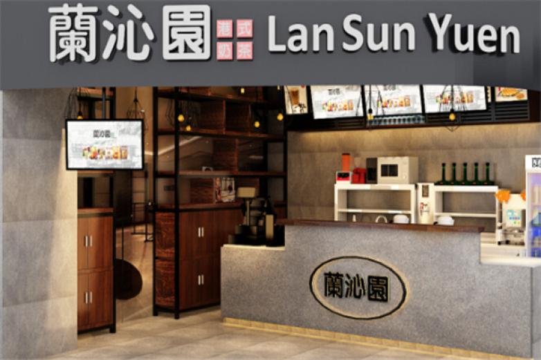 兰沁园加盟