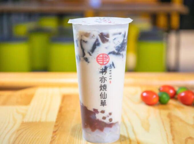烧仙草 烧仙草