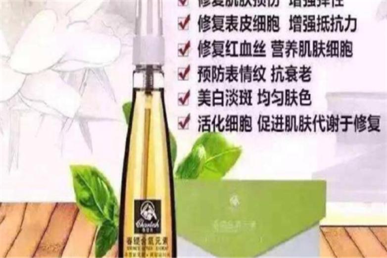 春缇舍氧元素加盟