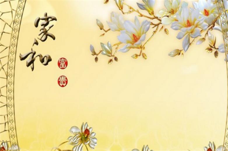 承源轩装饰画加盟