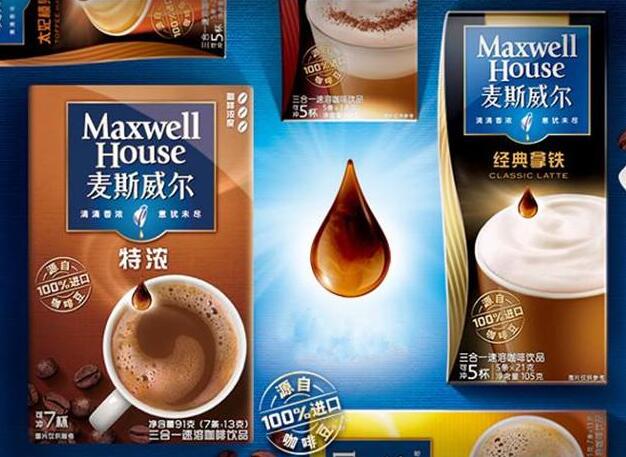 麦斯威尔咖啡加盟 麦斯威尔咖啡加盟
